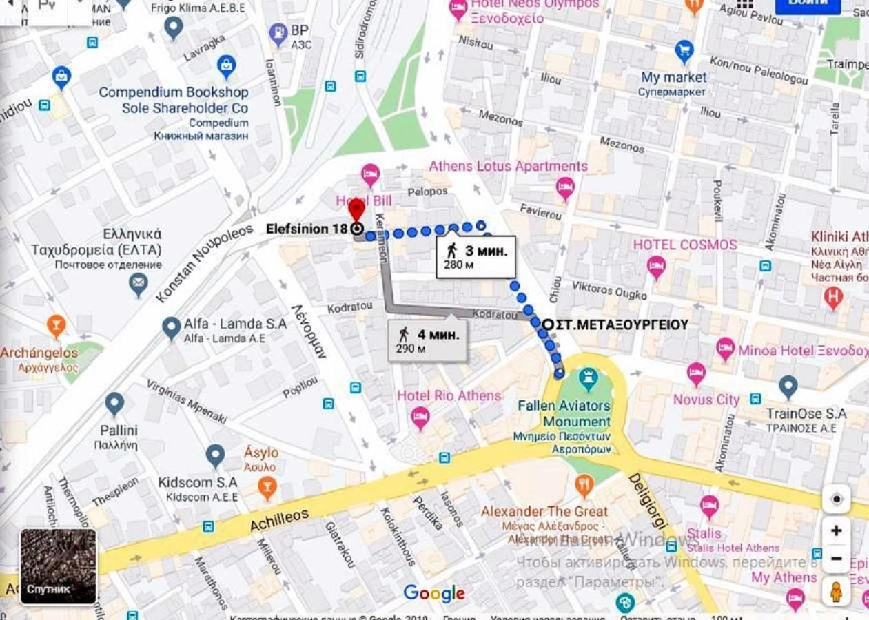 Suite Apartment Athens Center, Metro Metaxourgeio Екстер'єр фото